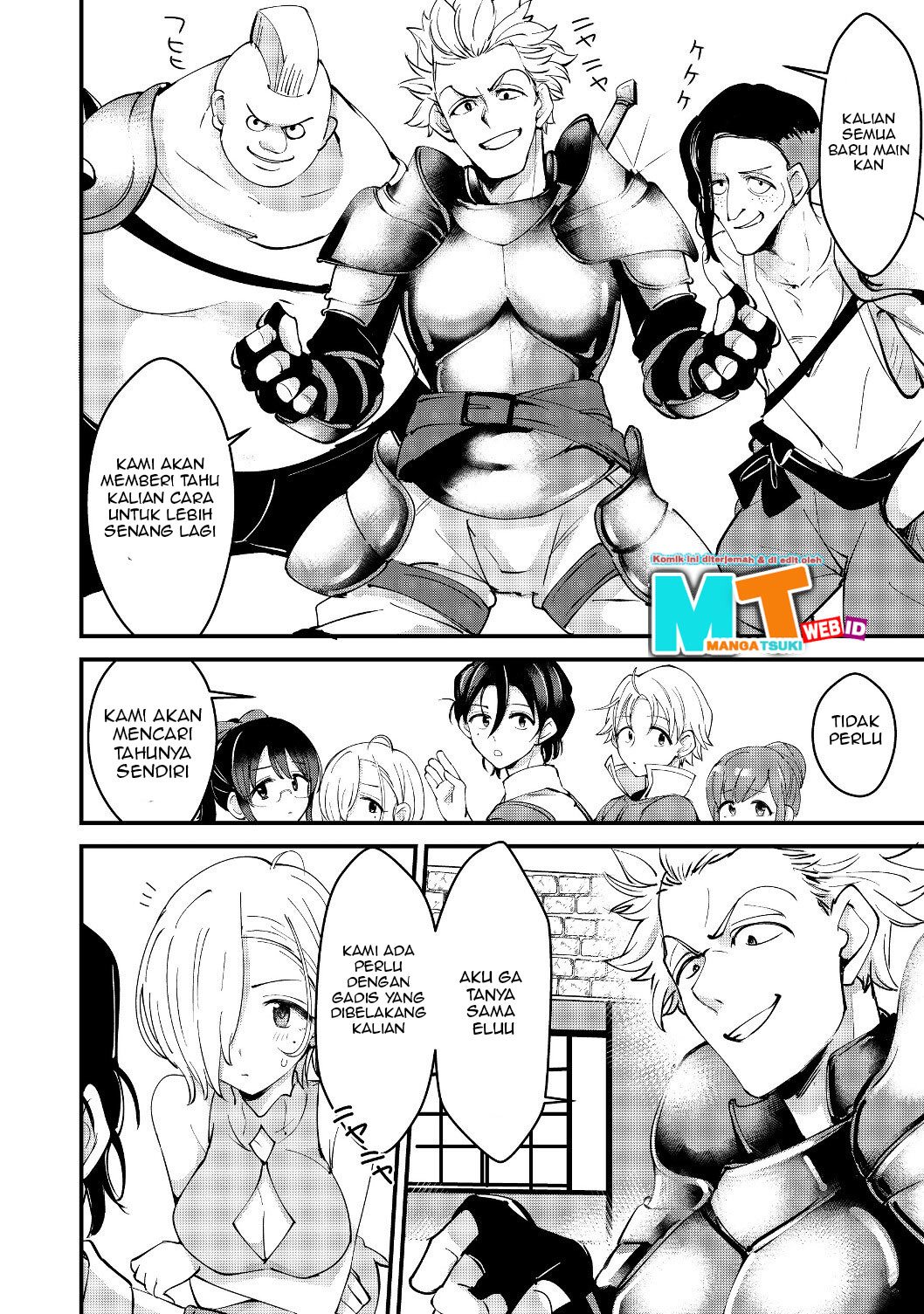 Remtheta Braves Online Chapter 04 Gambar 7